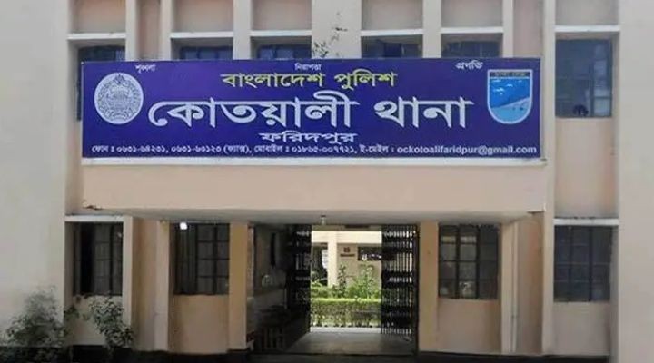 মাঠে কাজ করার সময় বজ্রপাতে কৃষকের মৃত্যু